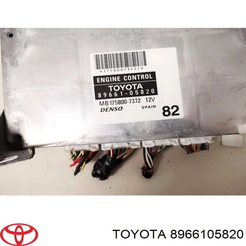 8966105820 Toyota Мозги двигателя