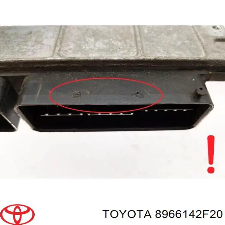 8966142F20 Toyota Мозги двигателя