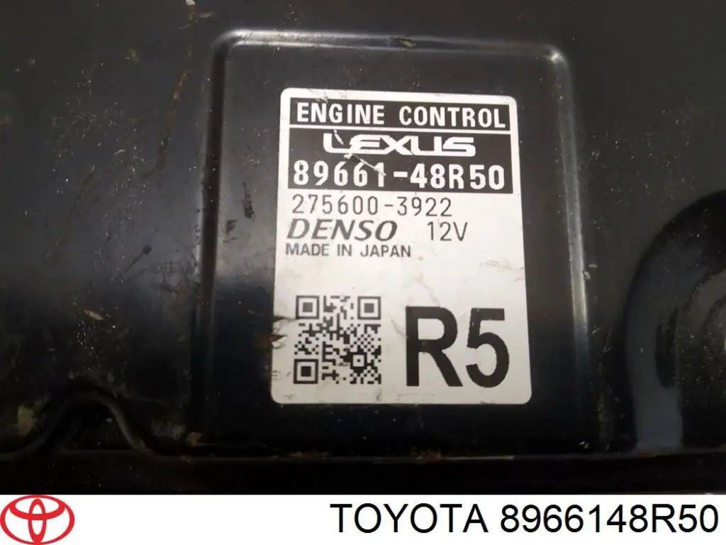 Блок управления двигателем 8966148R50 Toyota