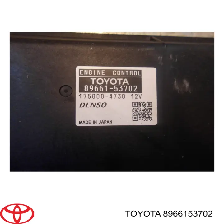 ЭБУ двигателем Toyota 8966153702 цена, от 177.37 USD