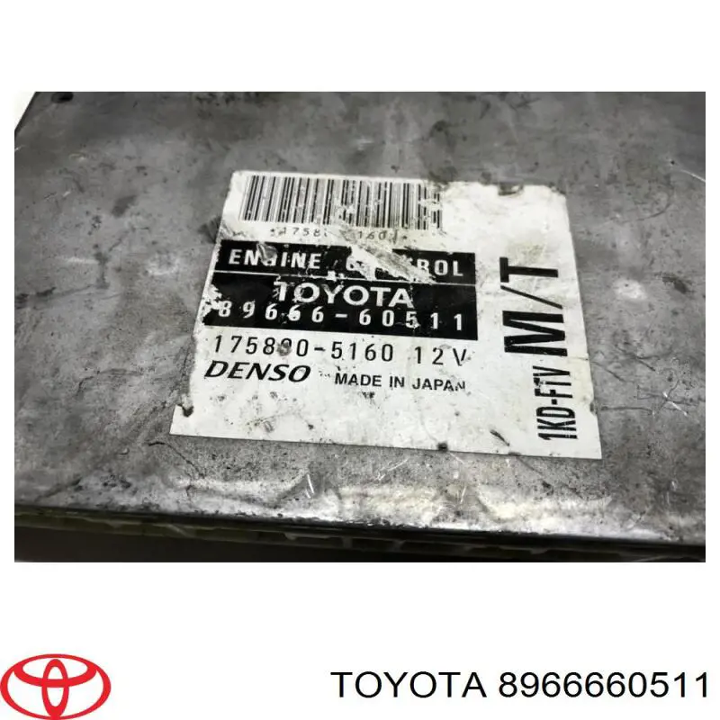 ЭБУ двигателем Toyota 8966660510 цена, от 354.74 USD