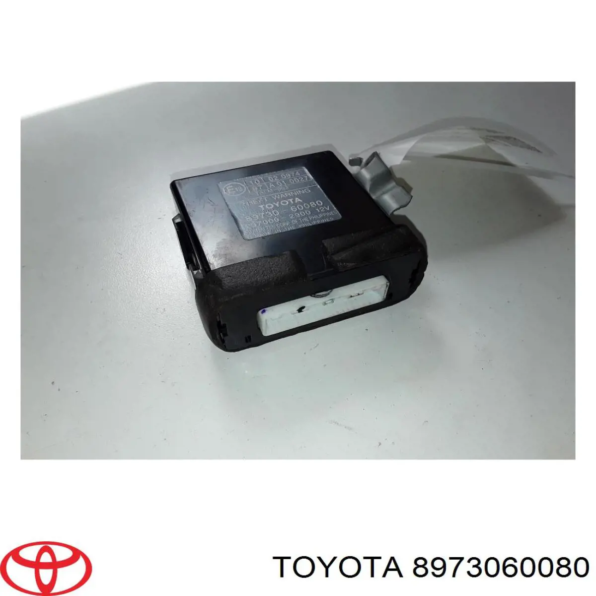 Купить 8973060080 Toyota 