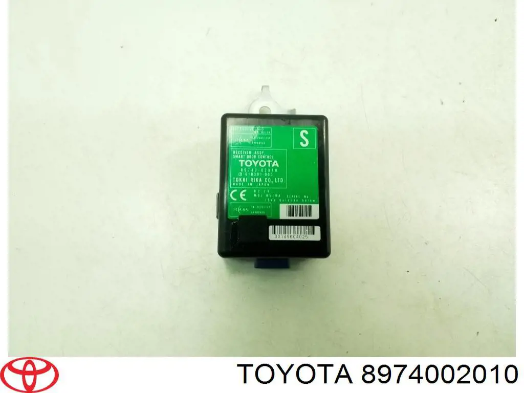Купить 8974002010 Toyota 