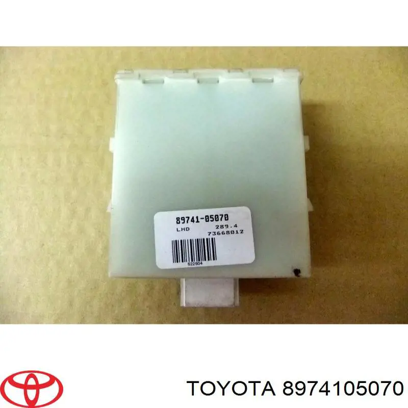  Toyota 8974105070 цена, от 9.03 USD