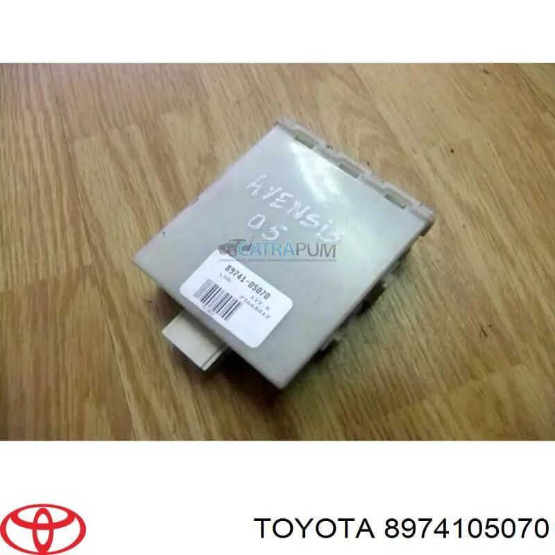Купить 8974105070 Toyota 