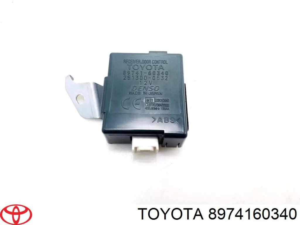 Датчик бесключевого доступа двери (приемник ключа) на Toyota Land Cruiser PRADO ASIA 