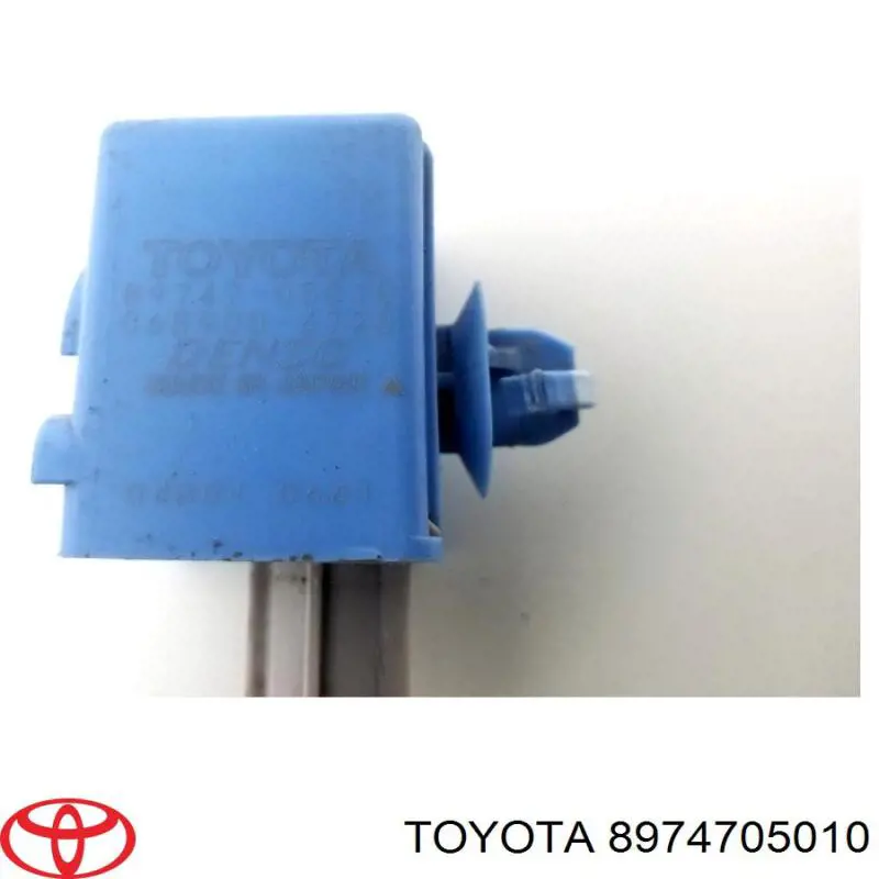 Купить 8974705010 Toyota 