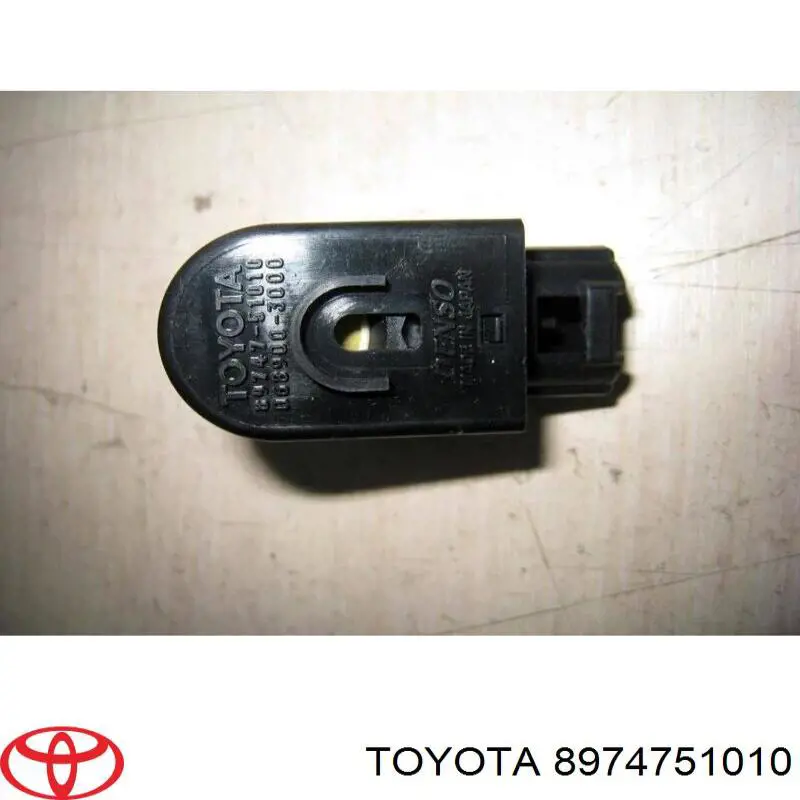 Купить 8974751010 Toyota 