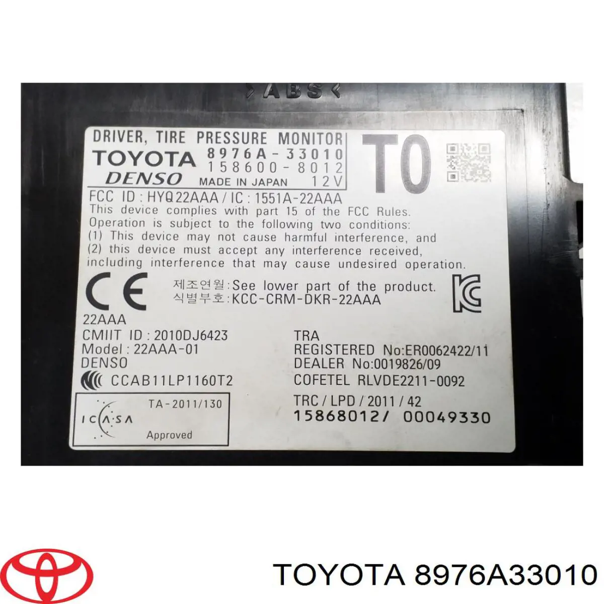  Toyota 8976A33010 цена, от 56.24 USD