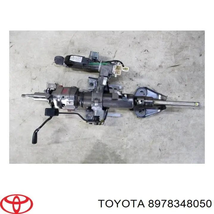 Антенна (кольцо) иммобилайзера Toyota 8978348050 цена, от 63.84 USD