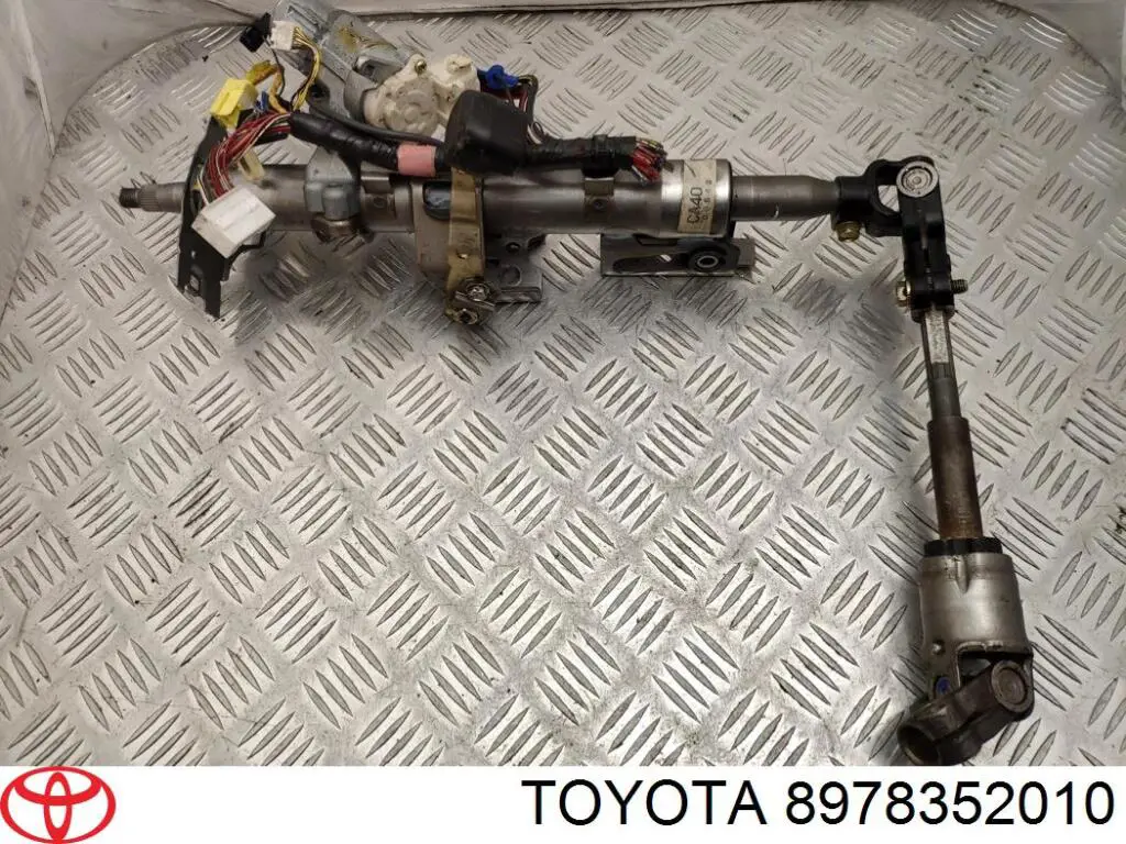 Антенна (кольцо) иммобилайзера Toyota 8978352010 цена, от 25.34 USD