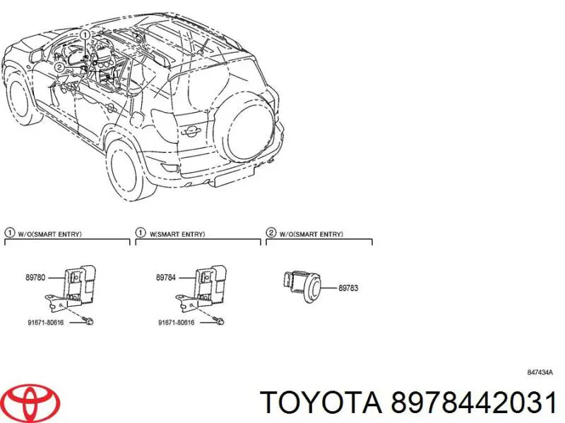 8978442031 Toyota módulo de direção (centralina eletrônica de imobilizador)