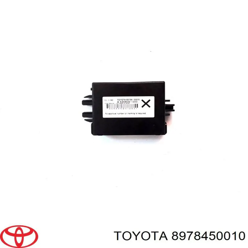  Toyota 8978450010 цена, от 38.05 USD