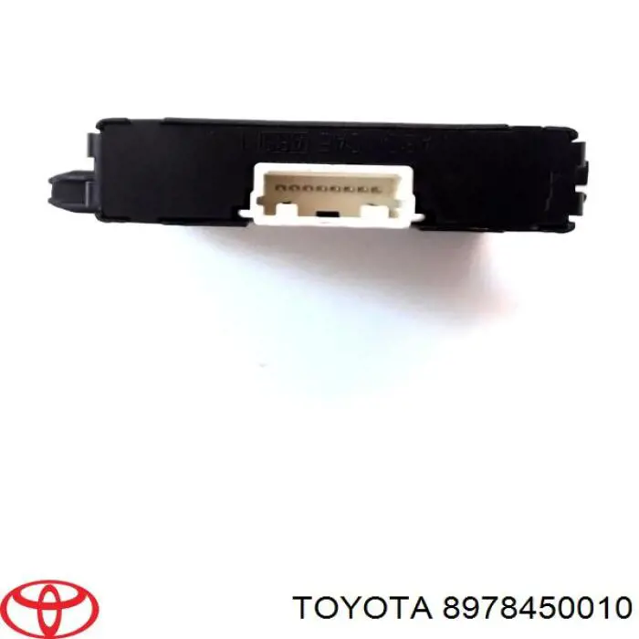 Купить 8978450010 Toyota 