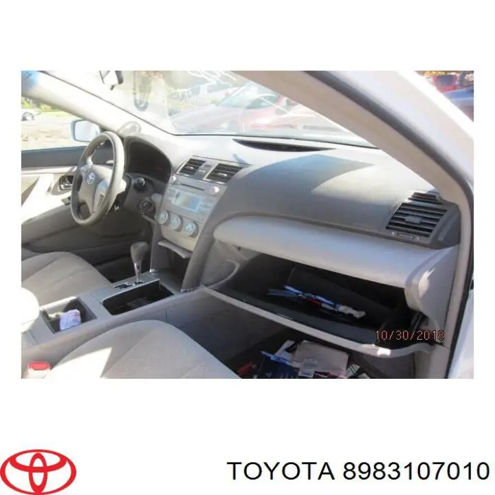 Купить 8983107010 Toyota Датчик подушки безопасности