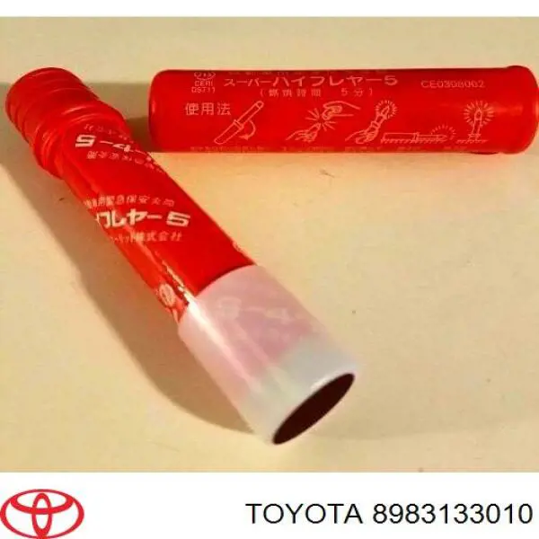 Купить 8983133010 Toyota Датчик подушки безопасности