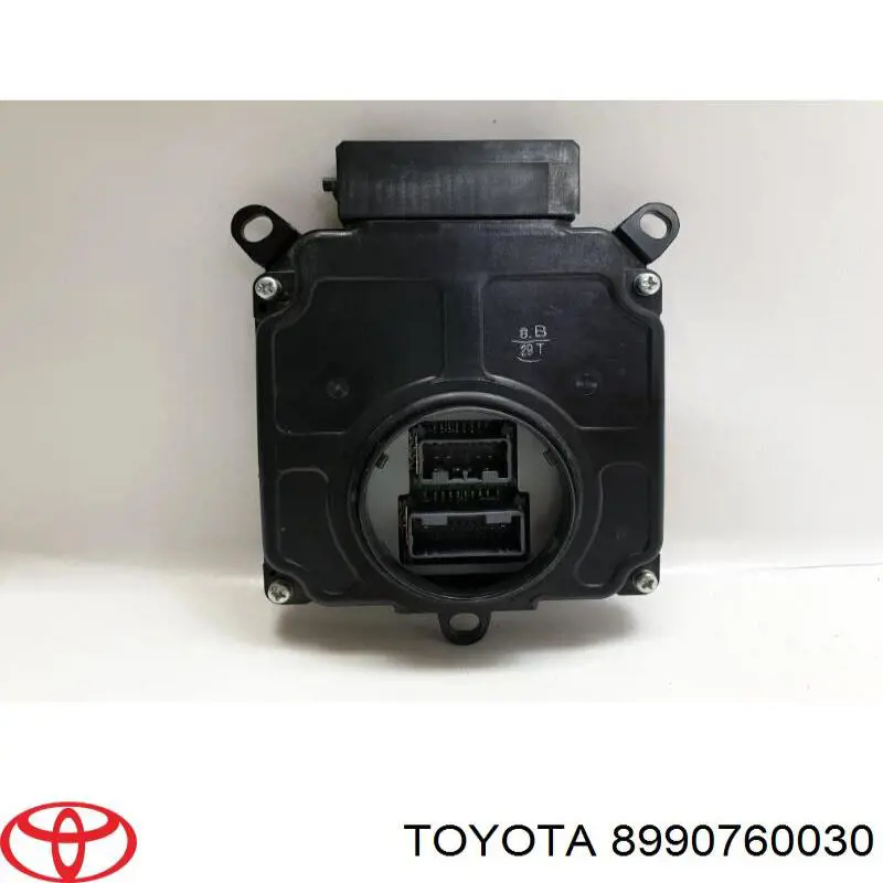 Купить 8990760030 Toyota 