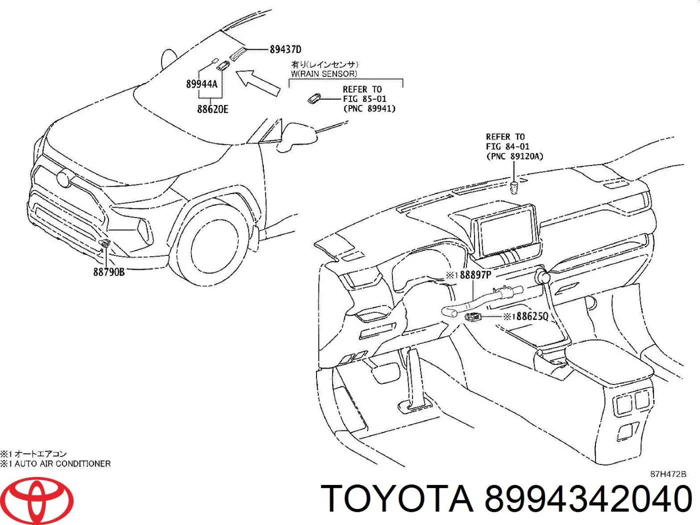 8994342040 Toyota 