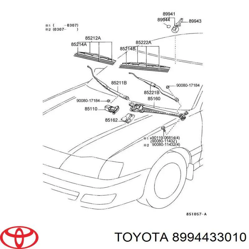 Пластина датчика дождя Toyota 8994433010