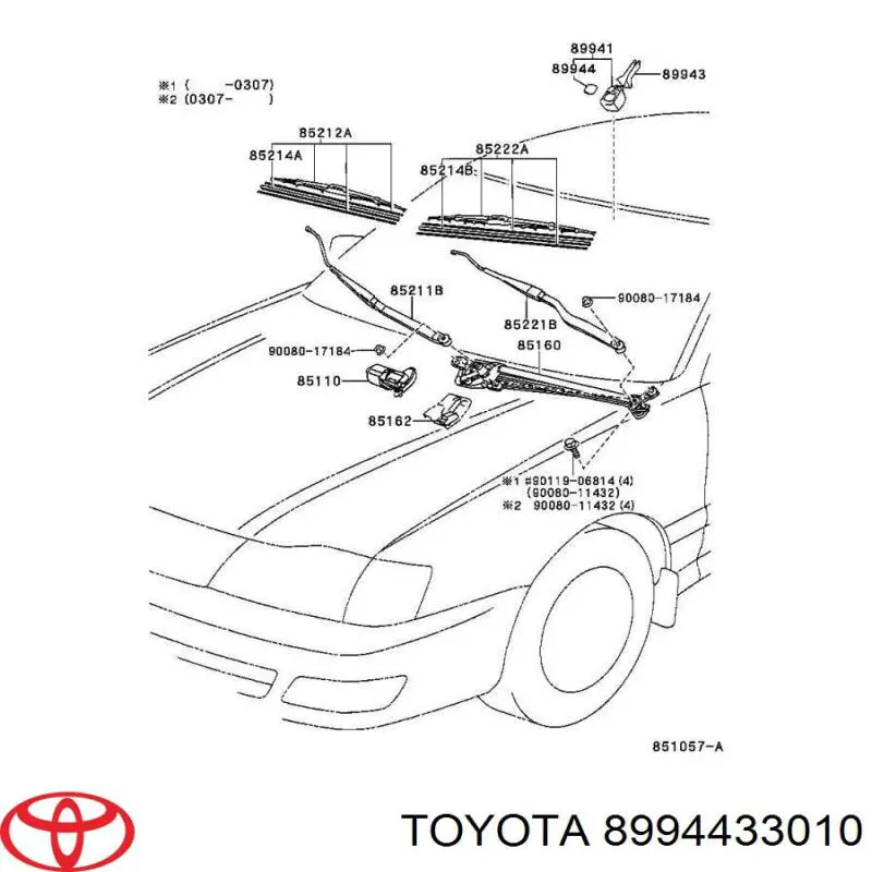 Купить 8994433010 Toyota Пластина датчика дождя