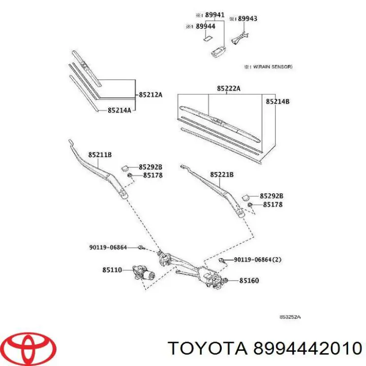 Пластина датчика дождя на Toyota Corolla E15