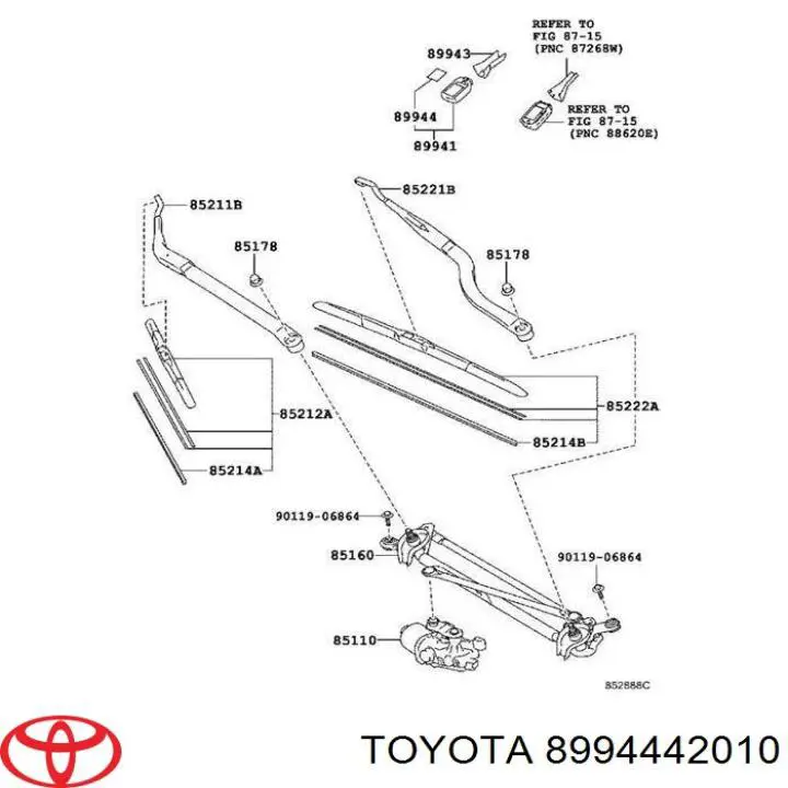 Пластина датчика дощу 8994442010 Toyota