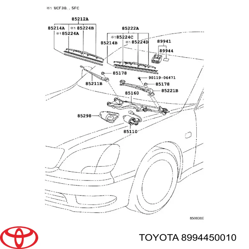 Пластина датчика дождя Toyota 8994450010