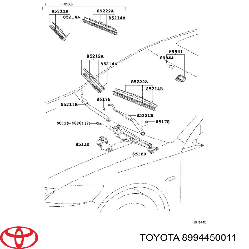 Пластина датчика дождя Toyota 8994450011