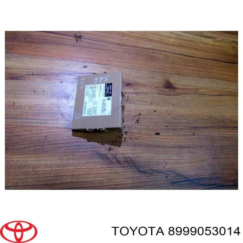 Купить 8999053014 Toyota 