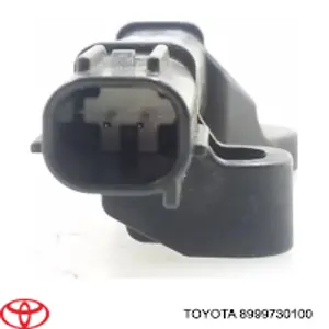 Антенна (кольцо) иммобилайзера Toyota 899970E050 цена, от 18.82 USD
