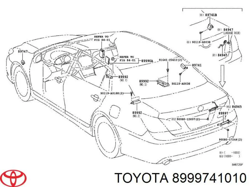 Antena do fecho de porta-malas para Toyota Auris (E15)
