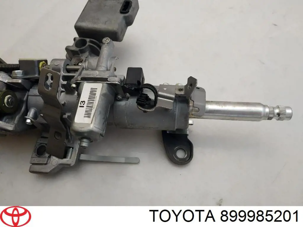  Toyota 899985201 цена, от 23.28 USD