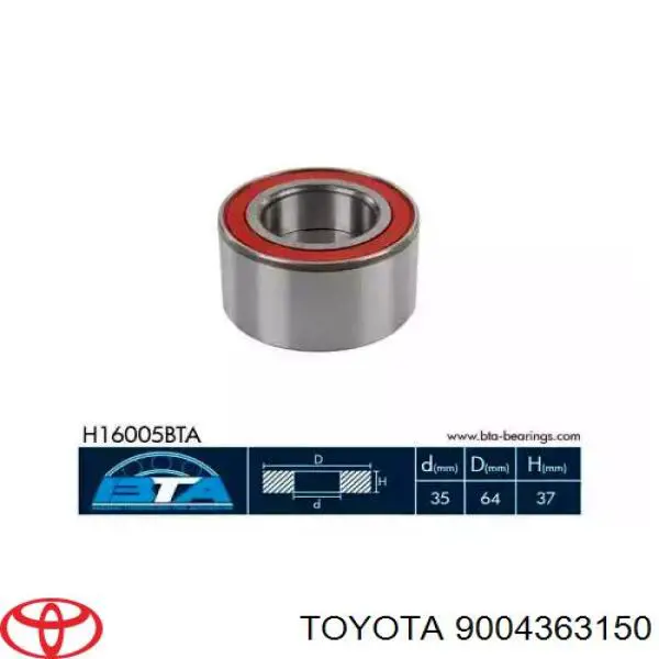 Подшипник ступицы 9004363150 Toyota