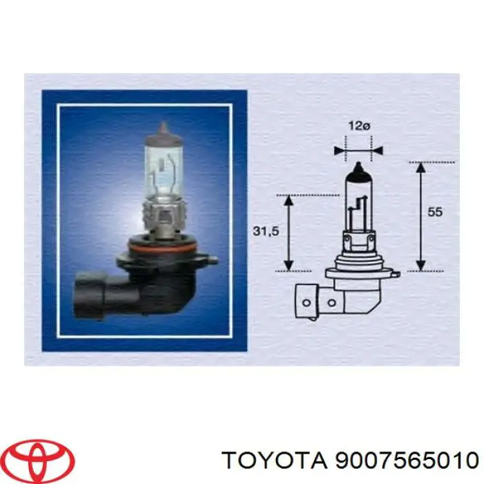 Крышка противотуманной фары задняя Toyota 9007565010 цена, от 4.68 USD