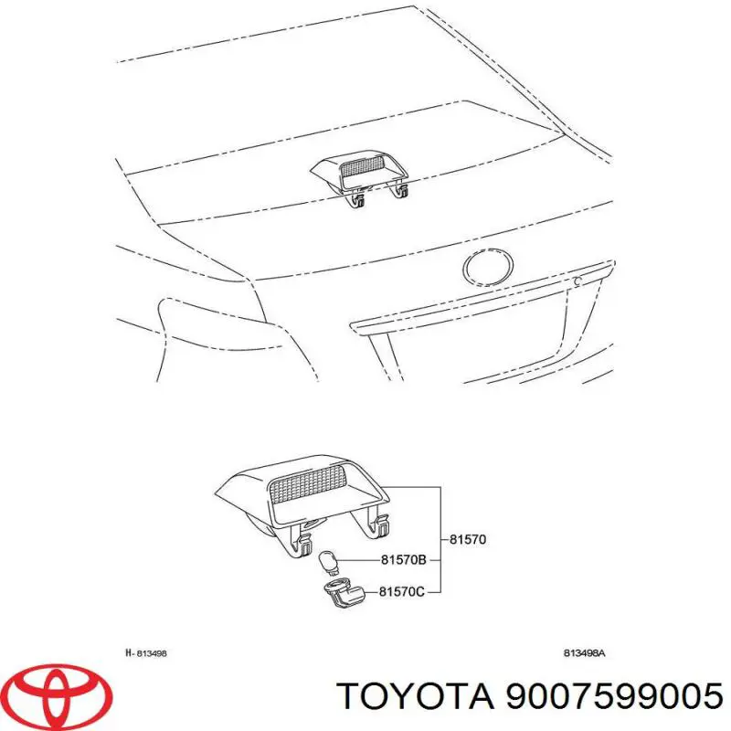 9007599005 Toyota цоколь (патрон лампочки дополнительного стоп сигнала)