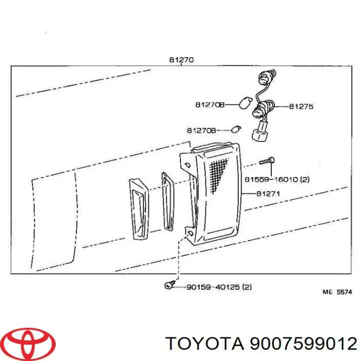 Цоколь (патрон) лампочки указателя поворотов Toyota 9007599012