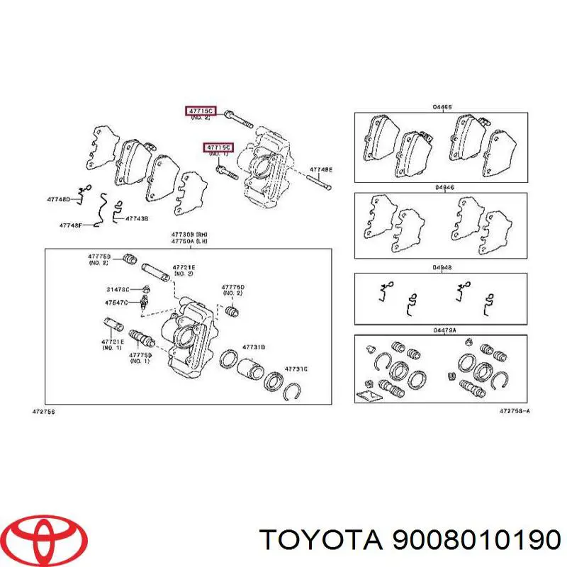 Направляющая суппорта заднего 9008010190 Toyota