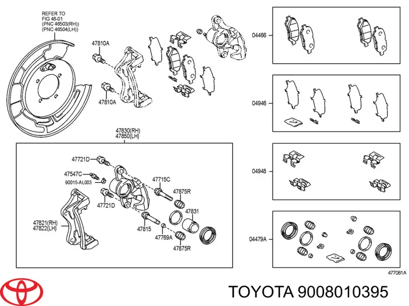  Toyota 9008010395 цена, от 1.94 USD