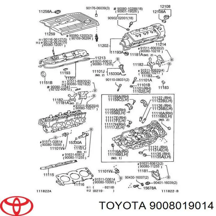 Купить 9008019014 Toyota ДПРВ