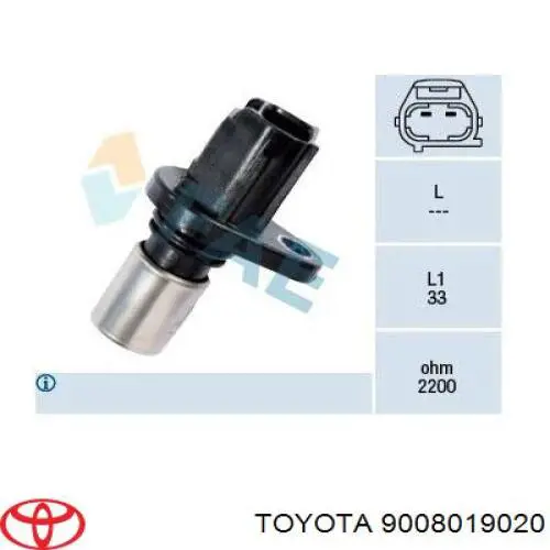 Купить 9008019020 Toyota ДПРВ