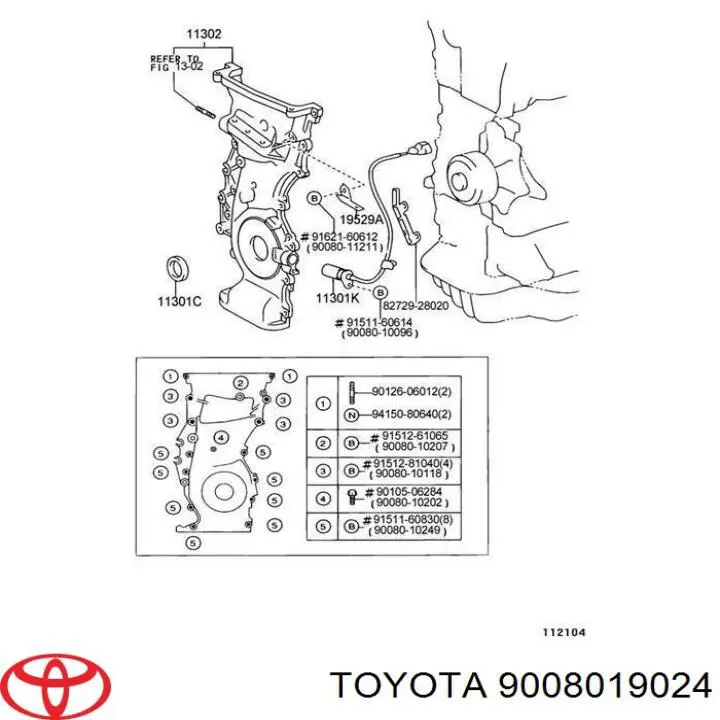 Купить 9008019024 Toyota Датчик оборотов коленвала