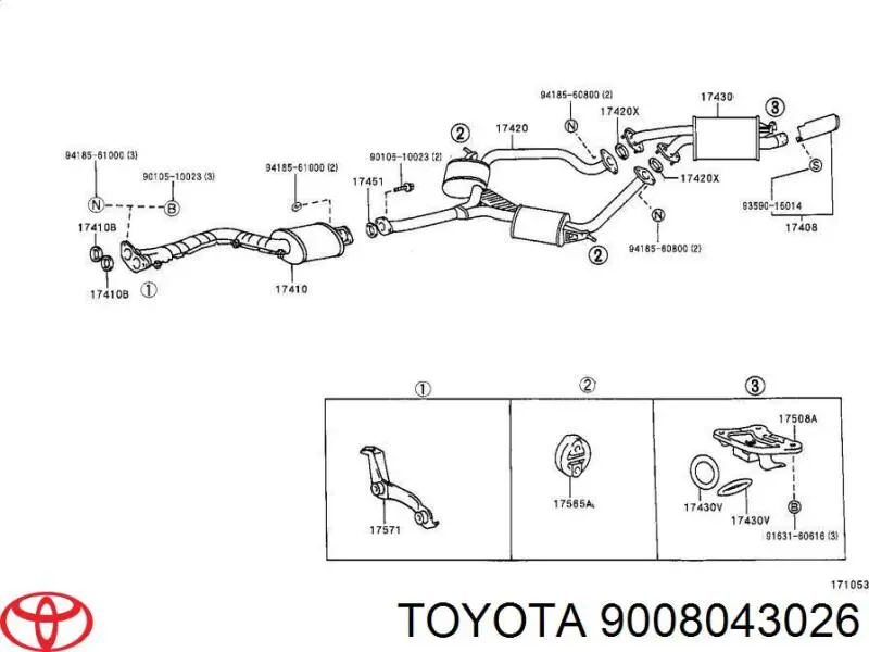 Купить 3670557 Ford Прокладка приемной трубы
