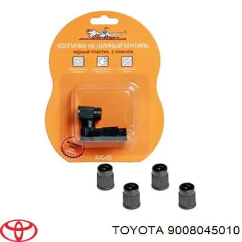 Купить 9094205009 Toyota Кран управления давлением к системе накачивания шин