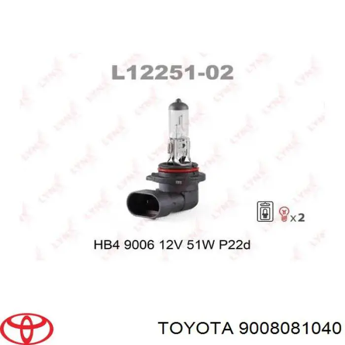 9008081040 Toyota лампочка противотуманной фары