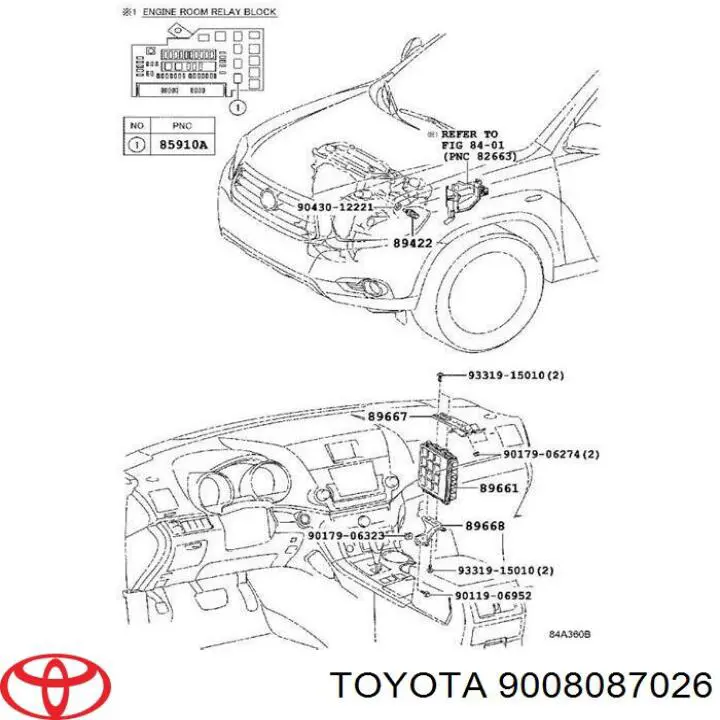 Реле фар передніх 9008087026 Toyota