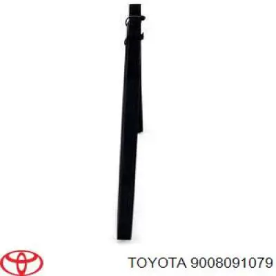 Купить 9008091079 Toyota Ремень генератора