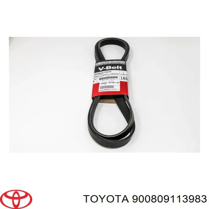 900809113983 Toyota ремень генератора