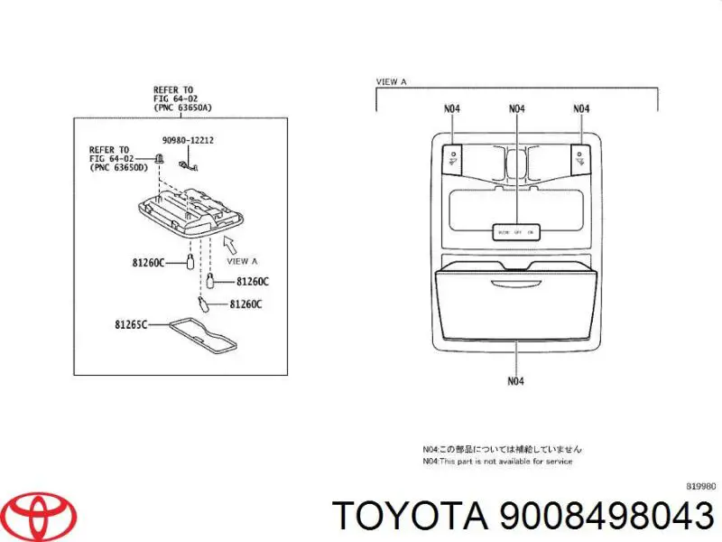 Лампочка указателя поворота Toyota 9008498043 цена, от 1.29 USD