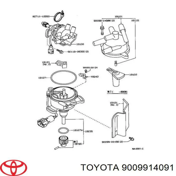 Кольцо уплотнительное трамблера на Toyota Previa TCR1, TCR2