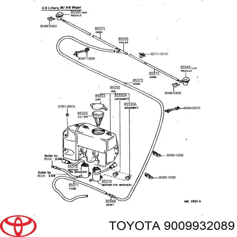 Ущільнююче кільце насоса омивача 9009932089 Toyota
